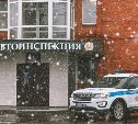 В опьянении и без прав: за сутки на Сахалине зафиксировали 126 нарушений ПДД