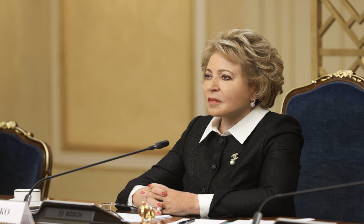 "Родить минимум троих". Матвиенко рассказала, что россиянам нужно успеть до 35 лет