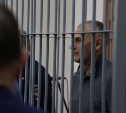 На Сахалине продолжается оглашение приговора экс-губернатору Хорошавину и его команде