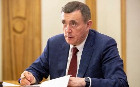 Общество