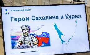 Общество