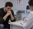 Российские мужчины массово страдают от бесплодия
