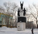 Большинство памятников в Южно-Сахалинске нуждается в ремонте
