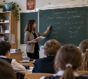 Учителю в России годовой зарплаты хватит только на 5 "квадратов" жилья