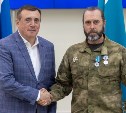 Сахалинскому бойцу из отряда "БАРС 20" помогли получить статус ветерана боевых действий