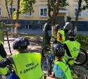Южносахалинцев приглашают на бесплатные экскурсии по городу на велосипедах и самокатах