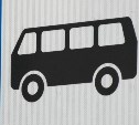 Проезд в автобусах Холмск - Южно-Сахалинск - Холмск теперь можно оплатить картой