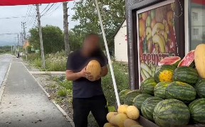 Происшествия