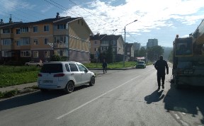 Общество