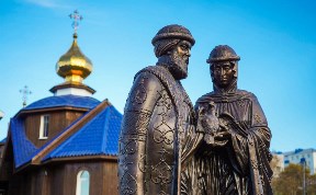 Общество