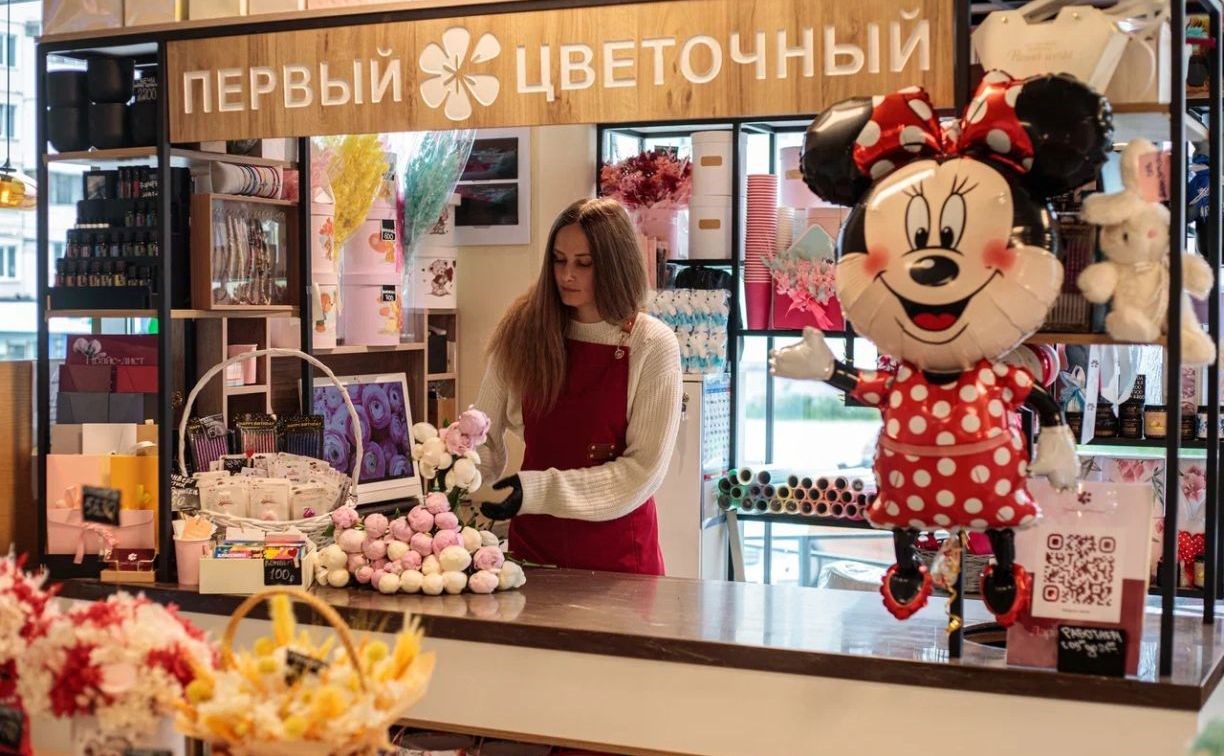 “Первый Цветочный” и “РемиСити” проводят совместную акцию среди покупателей