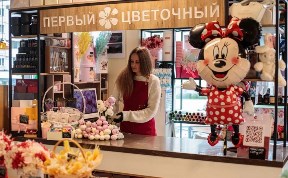 Новости компаний