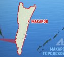 На реке Нитуй поймали сахалинца со ставной сетью