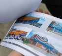 В мэрии Южно-Сахалинска показали вывески, которые придётся переделать из-за обновлённого дизайн-кода