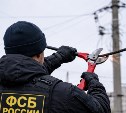 В России обязали операторов отключать связь по первому требованию ФСБ