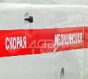 На Сахалине из-за сбоя временно не работает вызов скорой помощи по номеру 103