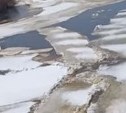 Мощный ледоход на севере Сахалина показали с высоты