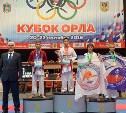 Каратисты с Сахалина выиграли девять медалей всероссийских соревнований в Орле