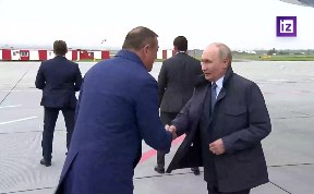 Политика и экономика
