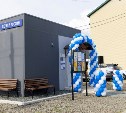 В этом году отделения связи восьми сахалинских сёл переедут в новые здания