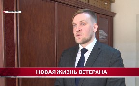 Общество