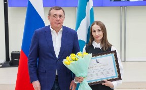 Общество