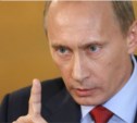 Владимир Путин приедет на Сахалин в сентябре 