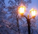 Жителям Корсакова не хватает фонарей во дворах
