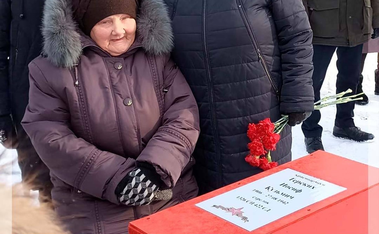 На Сахалине спустя 80 лет после гибели похоронили стрелка-красноармейца