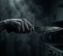 Сахалинка насмерть изрезала знакомого ножом и отправилась в колонию