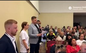 Общество