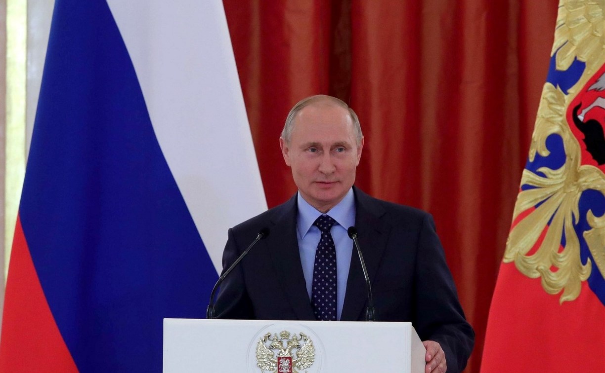 Владимир Путин вручит сахалинцам орден "Родительская слава" в Кремле