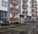 В Макарове ключи от новых квартир получили ещё 65 семей