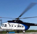 На Камчатке совершил вынужденную посадку вертолёт с детьми, летевший из Долины гейзеров