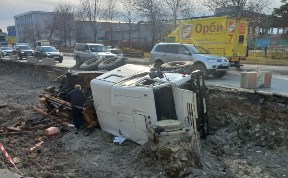 Происшествия