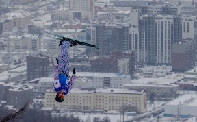 Общество