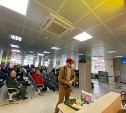 Вроде бы есть, а вроде и нет: пассажиры в аэропорту Южно-Сахалинска столкнулись со странностью 