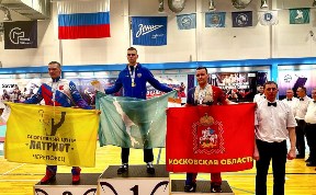 Общество