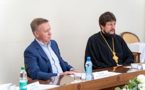 Общество