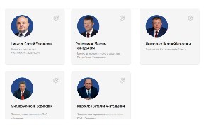 Общество