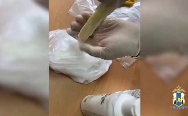 Наркодилера с героином и метадоном задержали на Сахалине 