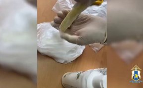 Происшествия