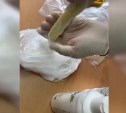 Наркодилера с героином и метадоном задержали на Сахалине 