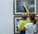 Сахалинские учреждения принимают участие в конкурсе проектных идей для музеев Дальнего Востока