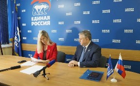 Политика и экономика