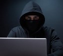 Угрожали сроком в тюрьме: сахалинка отдала мошенникам 1,6 млн рублей