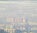 Об уровне загрязнения воздуха южносахалинцы теперь могут узнавать оперативно
