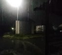 Пока юг Сахалина "плавится" от жары, на Северных Курилах - гром и молнии