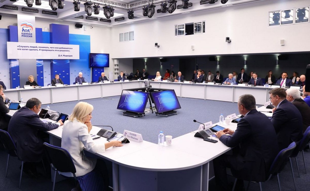 "Единая Россия" с большим отрывом победила на выборах 2024 года