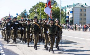 Общество